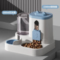 Comedero Automático para Gatos con Diseño Antiderrames y Fuente de Agua, Dispensador de Comida para Mascotas para Gatos y Perros Pequeños, Medianos y Grandes.